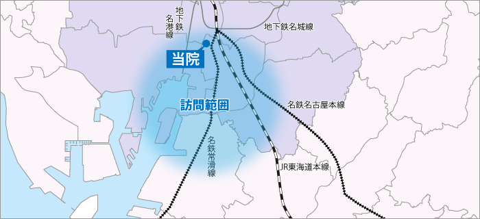 内田橋ファミリークリニックの訪問診療範囲